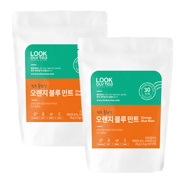 룩아워티 민트블렌딩 오렌지 블루 민트 30티백 2개세트