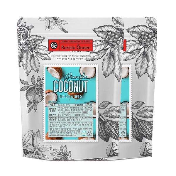 바리스타퀸 정글 코코넛 라떼 파우더 1kg 2개세트