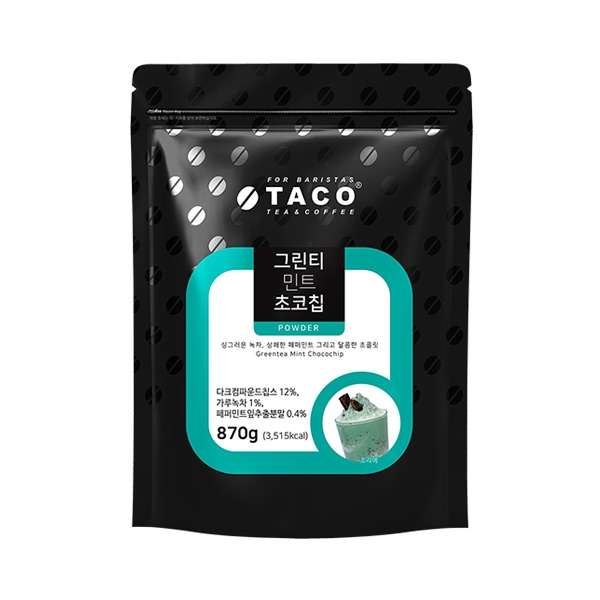 타코 그린티 민트초코칩 리필 870g 5개세트