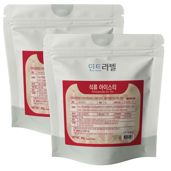 민트라벨 석류 아이스티 파우더 1kg 2개세트