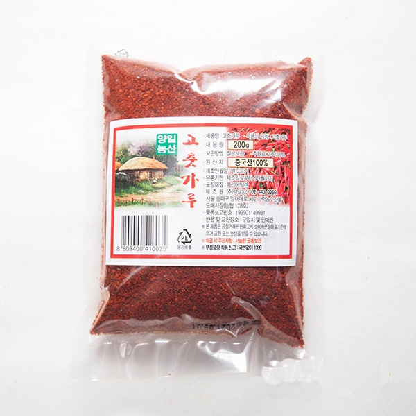 [프레시팜] 중국산 햇 고추가루 특 1kg 내외