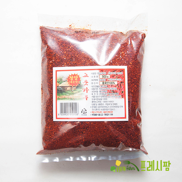 [프레시팜] 중국산 매운 햇 고추가루 특 5kg 내외