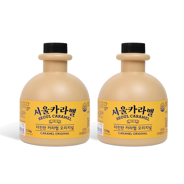 서울 더진한카라멜 오리지널 1.3kg 2개세트