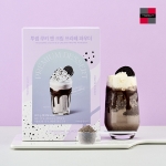 투썸 쿠키앤크림 프라페 파우더 800g 2개세트